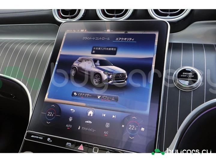 Mercedes GLC-class Белый