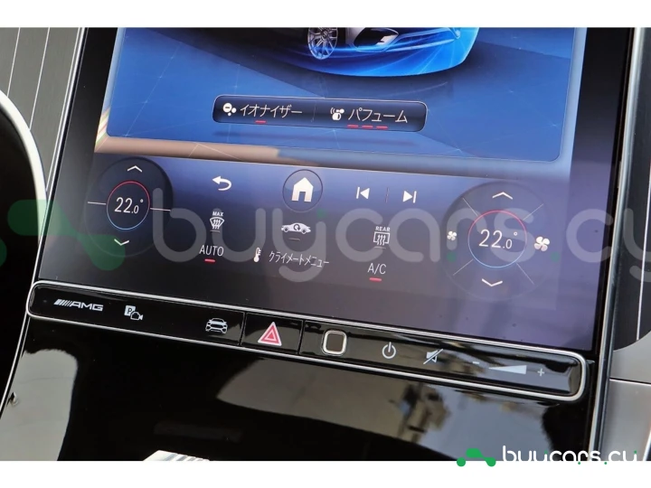 Mercedes GLC-class Белый