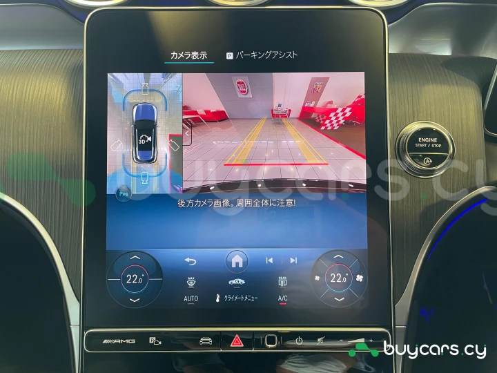 Mercedes GLC-class Черный