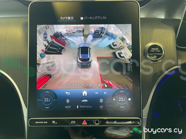 Mercedes GLC-class Черный