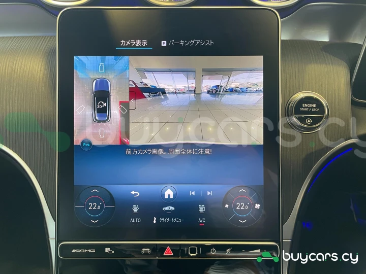 Mercedes GLC-class Черный