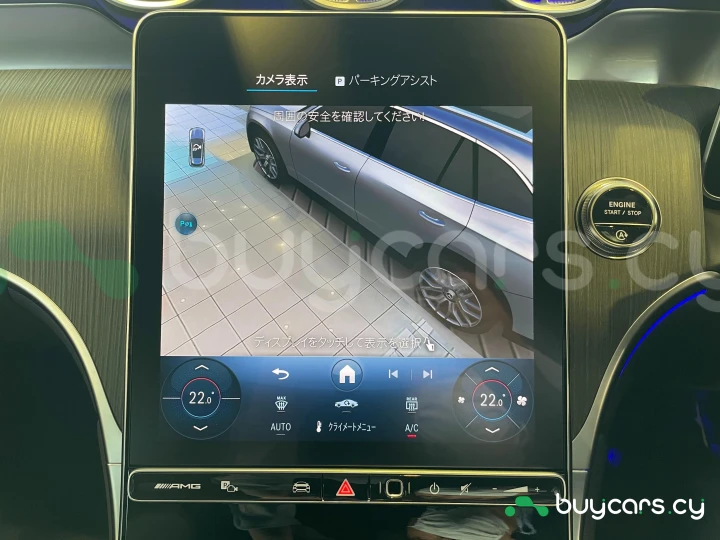 Mercedes GLC-class Черный