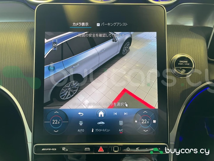 Mercedes GLC-class Черный