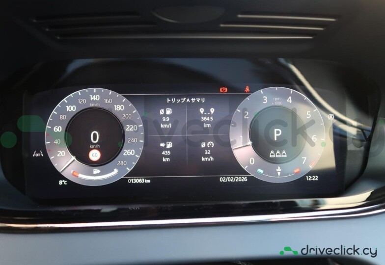 Land Rover Range rover evoque Другой