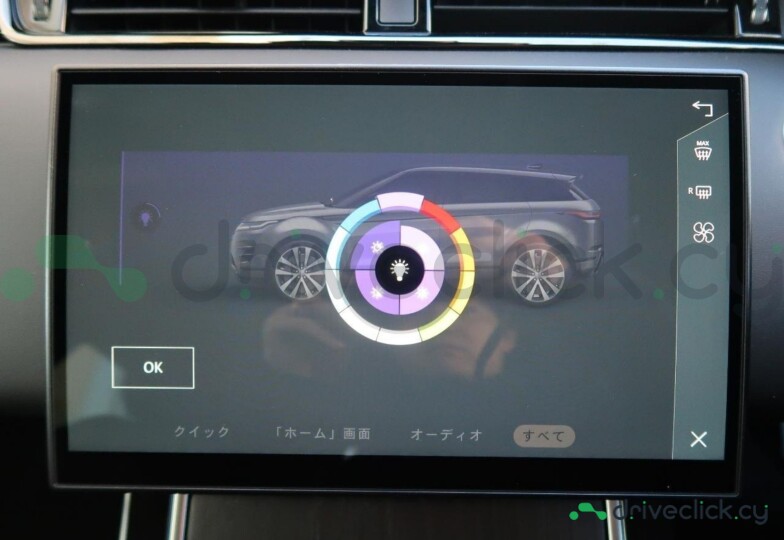 Land Rover Range rover evoque Другой