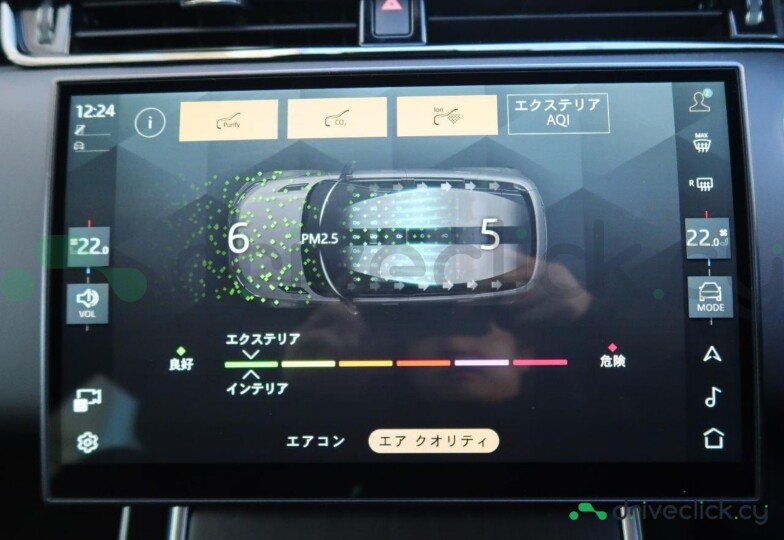 Land Rover Range rover evoque Другой