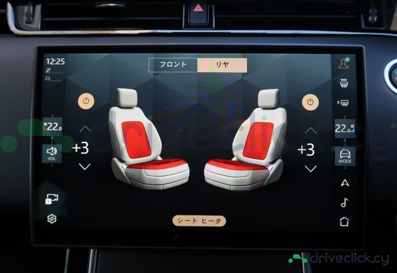 Land Rover Range rover evoque Другой