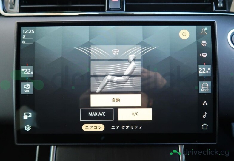 Land Rover Range rover evoque Другой