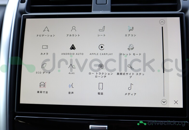 Land Rover Discovery Другой
