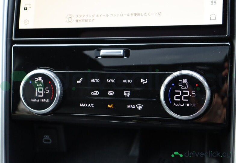 Land Rover Discovery Другой