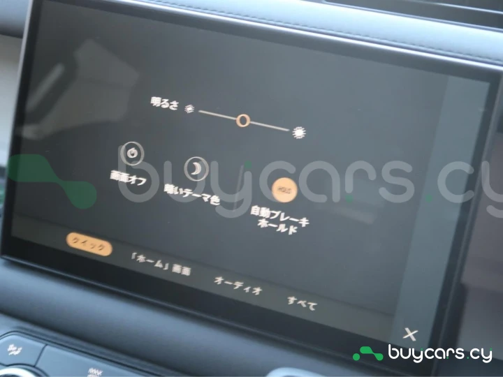 Land Rover Defender Белый