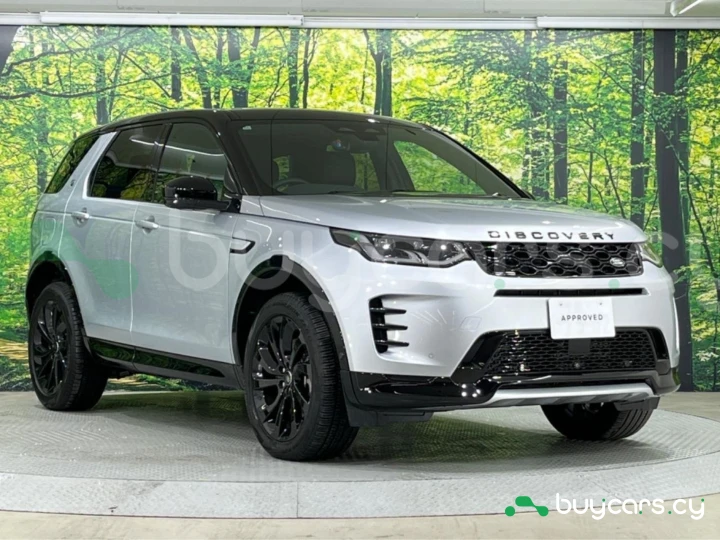 Land Rover Discovery Sport Grey