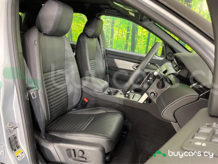 Land Rover Discovery Sport Grey