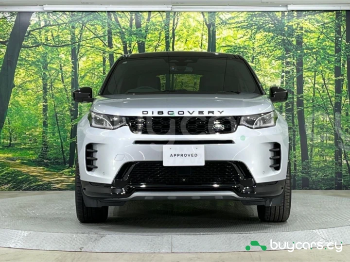 Land Rover Discovery Sport Grey