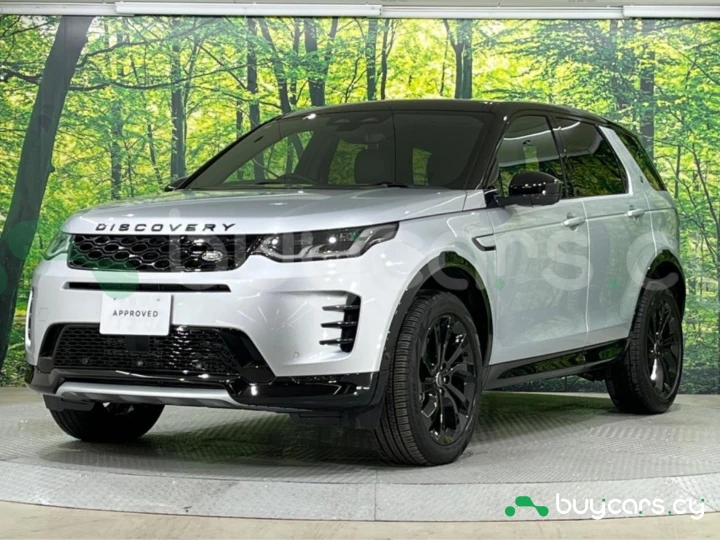 Land Rover Discovery Sport Grey