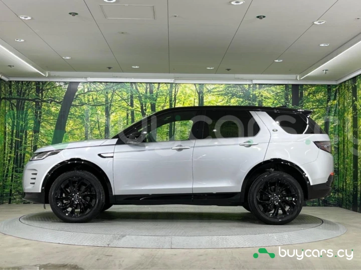 Land Rover Discovery Sport Grey