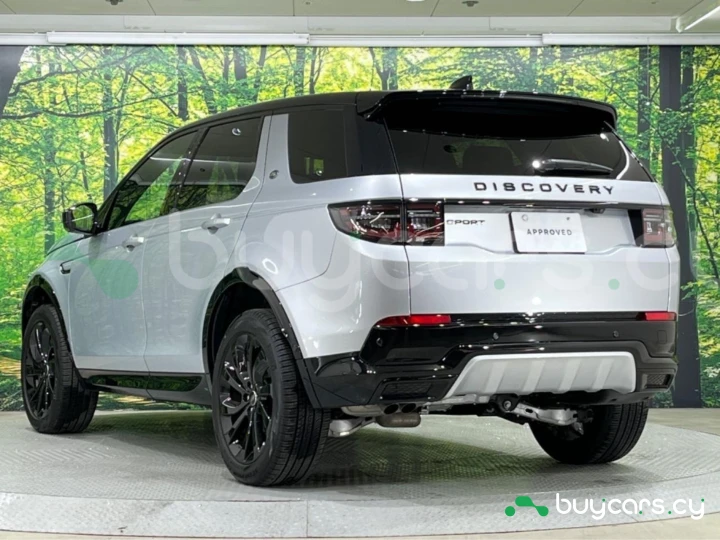 Land Rover Discovery Sport Grey