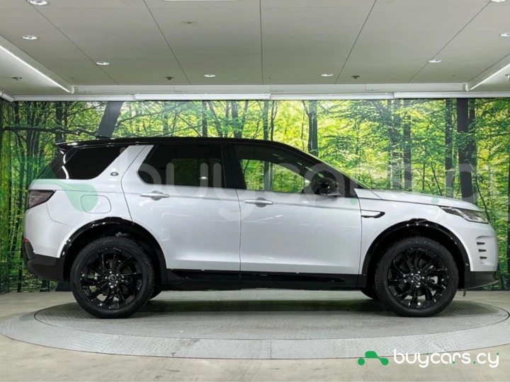 Land Rover Discovery Sport Grey