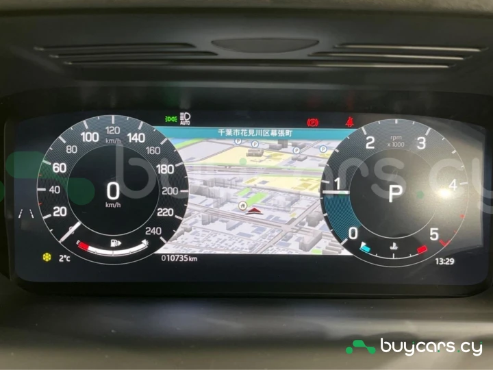 Land Rover Discovery Sport Grey