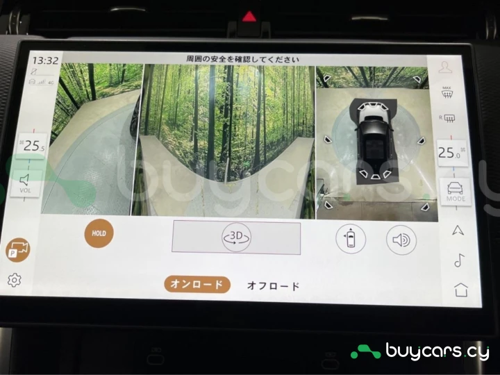 Land Rover Discovery Sport Grey