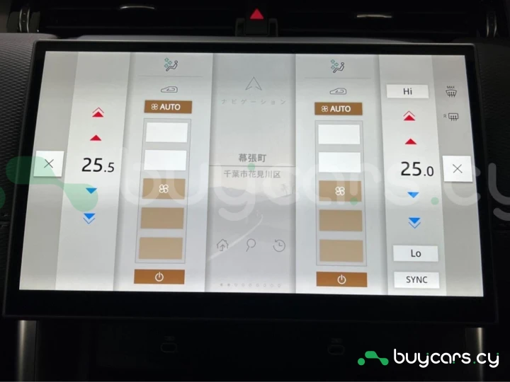 Land Rover Discovery Sport Grey