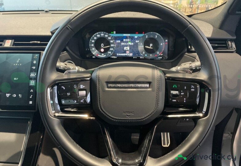 Land Rover Range Rover Velar White