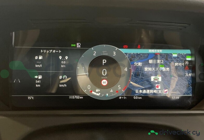 Land Rover Range Rover Velar White