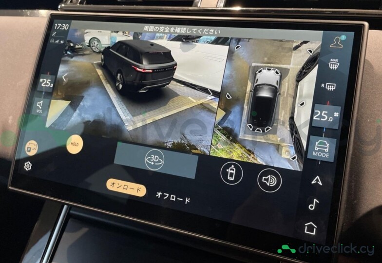 Land Rover Range Rover Velar White