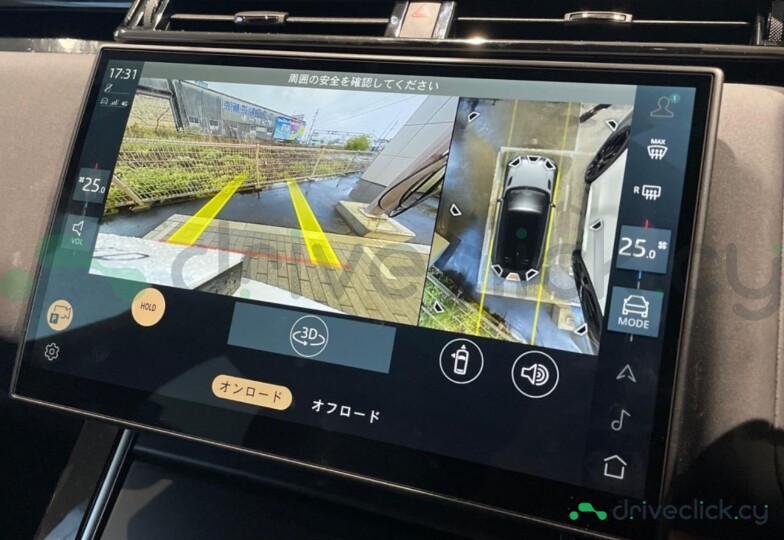 Land Rover Range Rover Velar White