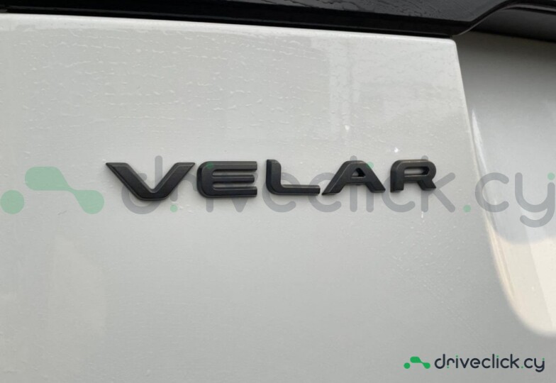 Land Rover Range Rover Velar White