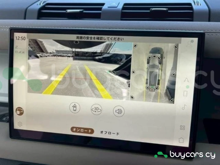 Land Rover Defender Темно-красный