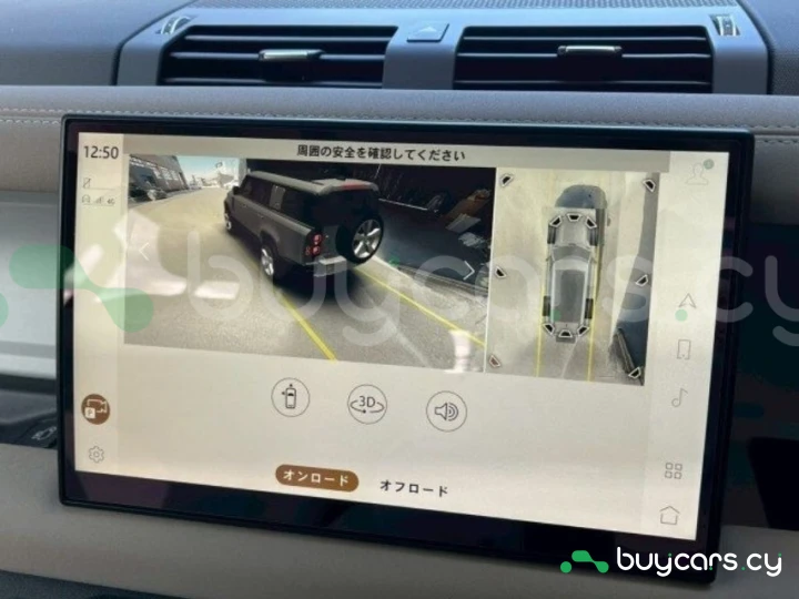 Land Rover Defender Темно-красный