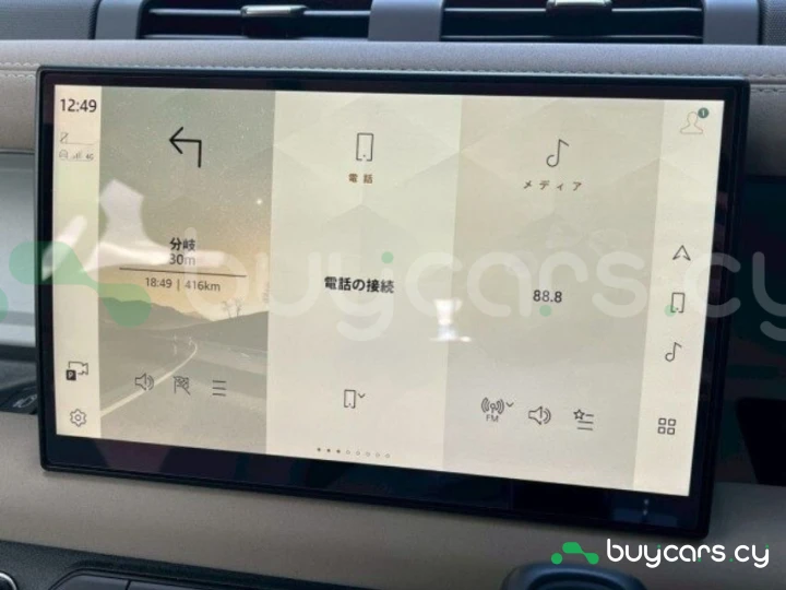 Land Rover Defender Темно-красный