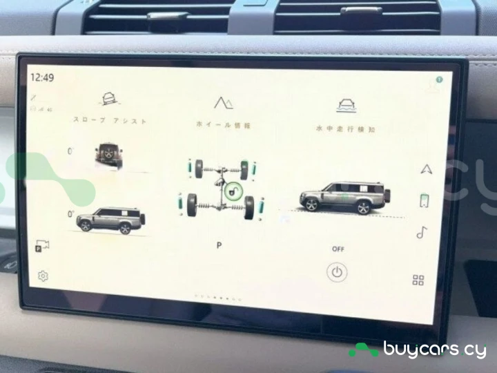 Land Rover Defender Темно-красный