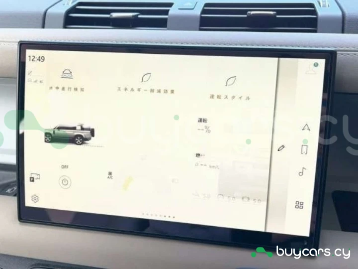 Land Rover Defender Темно-красный