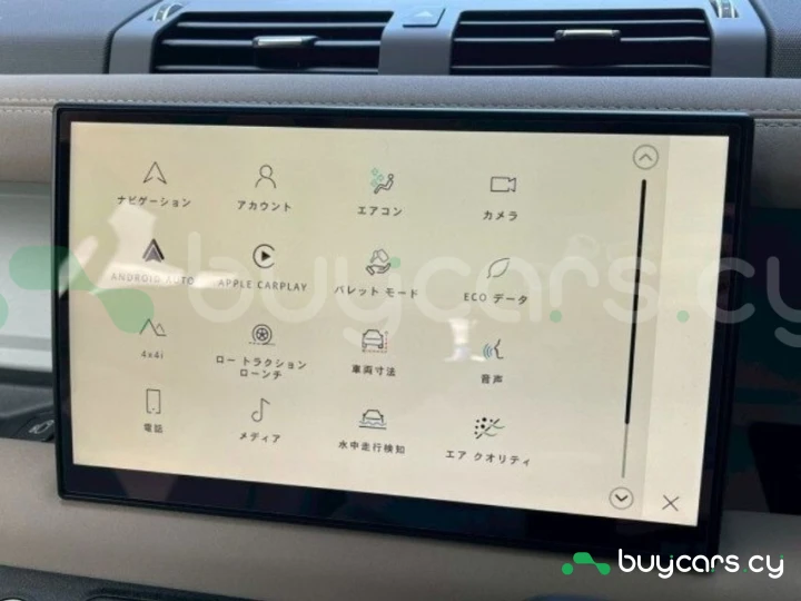 Land Rover Defender Темно-красный