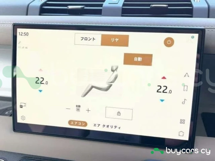 Land Rover Defender Темно-красный