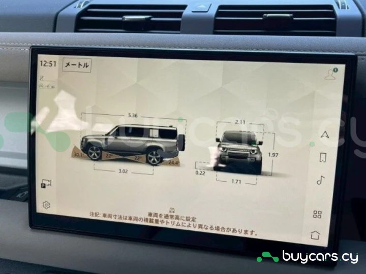 Land Rover Defender Темно-красный