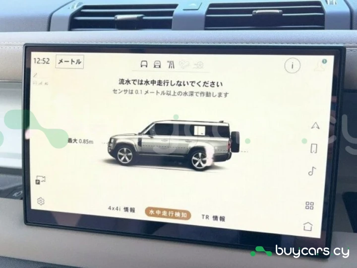 Land Rover Defender Темно-красный