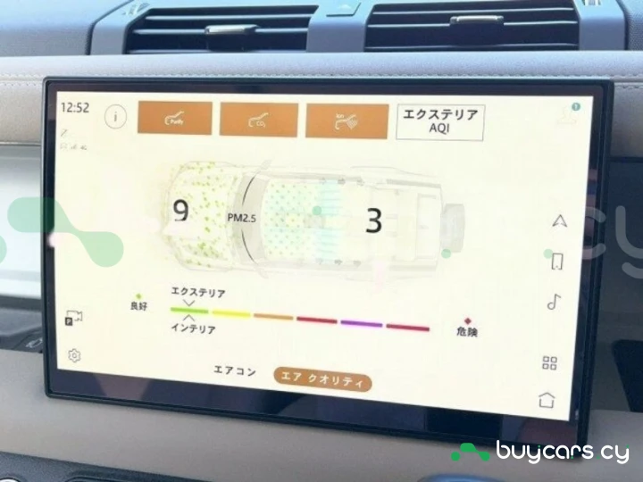 Land Rover Defender Темно-красный