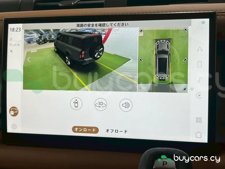 Land Rover Defender Серый