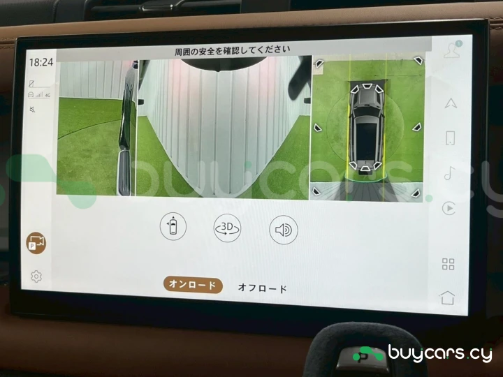 Land Rover Defender Серый