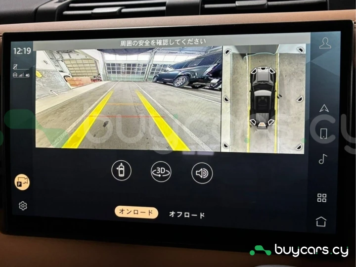 Land Rover Defender Черный