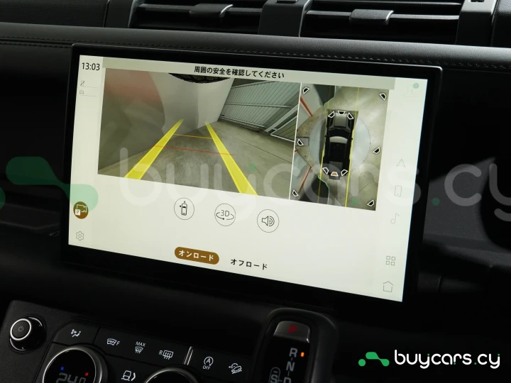 Land Rover Defender Серый