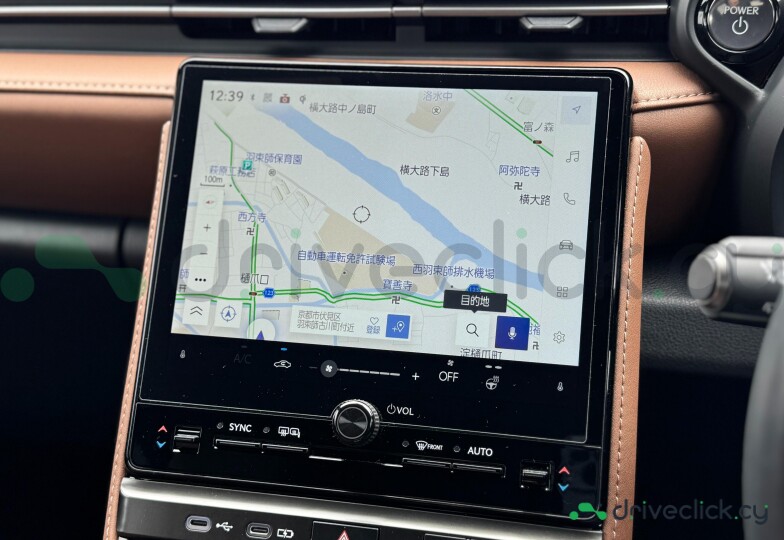 Lexus LBX Grey