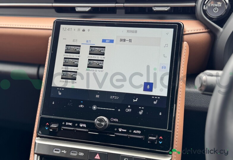Lexus LBX Grey