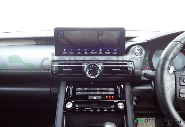 Lexus IS Grey
