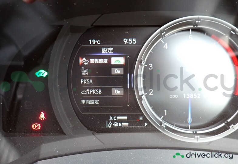 Lexus IS Grey
