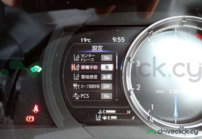 Lexus IS Grey