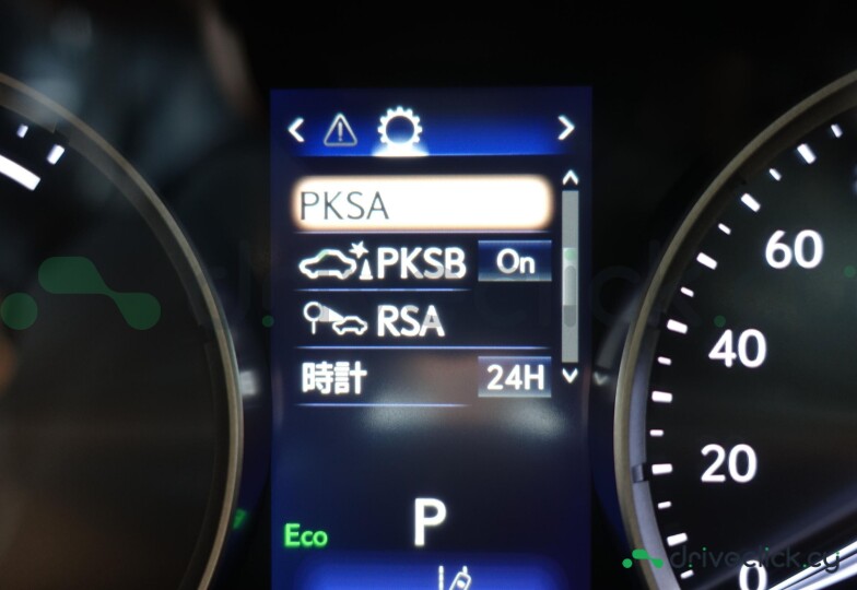 Lexus IS Black